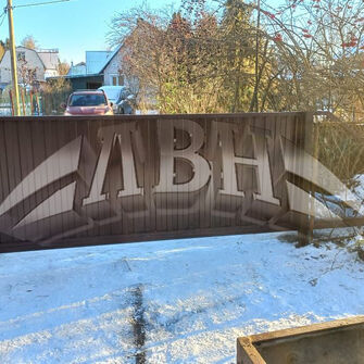 
    Откатные ворота из профлиста, СНТ Полёт-2
    Фотоальбом
  