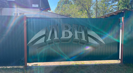 Откатные ворота - п. Карташевская 1