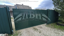 Откатные ворота из Профлиста «ЛВН-4000 ПР-1»