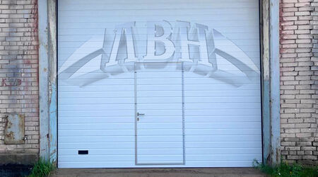 Секционные ворота - г. Пушкин 1