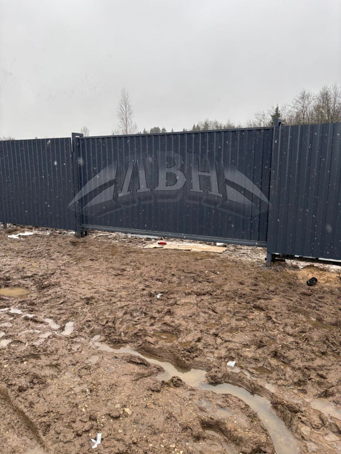 Компания ЛВН