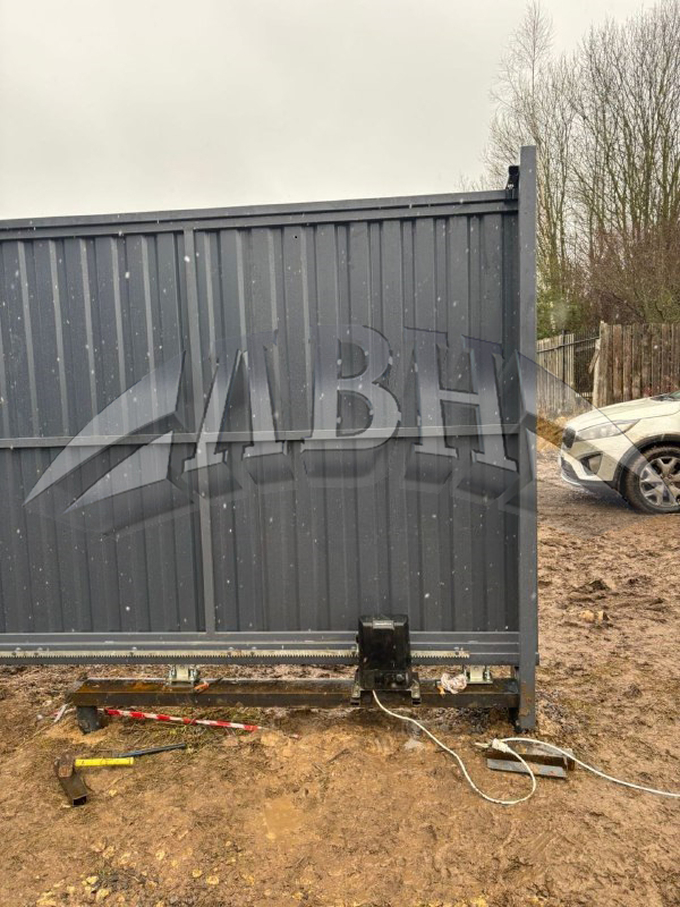 Компания ЛВН