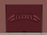 Ворота секционные подъёмные Алютех (Alutech) Trend - 4000x2500 (мм)
