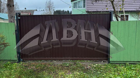 Откатные ворота - д. Сяськелево 1