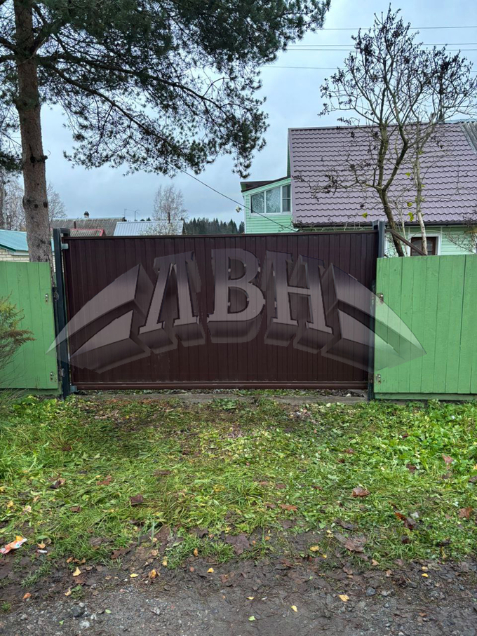 Компания ЛВН