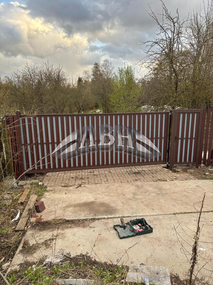 Компания ЛВН