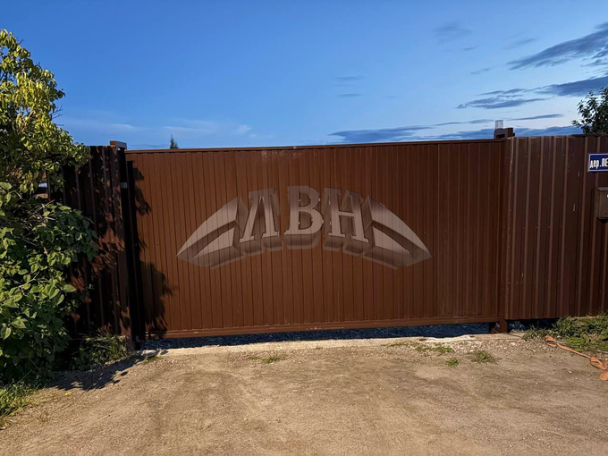 Компания ЛВН